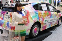 カーラッピング人気の色は? YMG1…IAAE 2018 画像