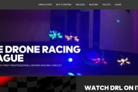 BMW、世界最速のドローンレースと提携…風洞実験で新型ドローン開発に協力 画像