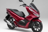 ホンダ、PCX/PCX150新型を発表 スタイリング一新 画像