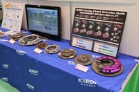 86 向け、EXEDYから静穏性に優れたカーボンクラッチおよび低踏力クラッチ…IAAE 2018 画像