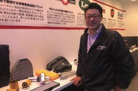 「パーツ供給もディーラー囲い込み」カレント自動車江頭社長の不安…IAAE 2018 画像