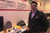 「パーツ供給もディーラー囲い込み」カレント自動車江頭社長の不安…IAAE 2018 画像