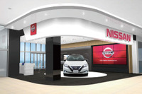 日産、イオンモール座間にインフォメーションセンターを開設 画像