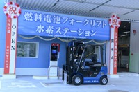 トヨタ、元町工場にFCフォークリフトを20台追加導入　専用水素ステーションも新設 画像
