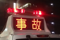 事故自動緊急通報装置の要件を導入へ 国交省 画像