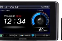 コムテック、新型レーダー探知機を発売…4インチ静電タッチパネル搭載 画像