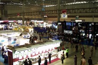 【CEATEC2001】実用化目前!! ---次世代IT技術が集結 画像