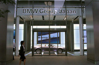 BMWジャパン、東京八重洲にコーポレートショーケースをオープン 画像