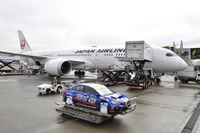 スバルが WRX STI を空輸、JAL機に積み込み…ニュルブルクリンク24時間参戦へ 画像