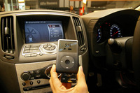 スカイラインクーペ の iPod Bluetooth再生 開発者に聞く 画像