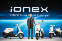 キムコが電動2輪車のソリューションをワールドプレミア…iONEX 画像