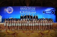 【バンコクモーターショー2018】開催…東南アジア自動車市場の動向を占う 画像
