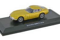 トヨタ 2000GT のミニカー＆切手セット、郵便局で限定販売　3月28日より 画像