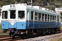 1組限定、3万円で伊豆急のレトロ電車を1時間貸切…1人でも可能　4-6月の3日間 画像