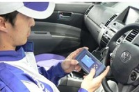 2021年以降の新型車の車検にOBDを導入へ 国交省 画像