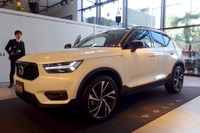 ボルボ、新型SUV『XC40』の国内販売を開始 389万円より 画像
