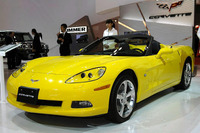GMの世界生産見通し、924万8000台に 画像
