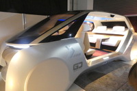 夢か現実か？ パナソニックが次世代モビリティのコンセプトを公開［新聞ウォッチ］ 画像