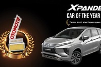 三菱 エクスパンダー、インドネシア・カーオブザイヤー2018に 画像