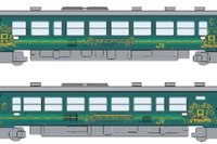 只見線と磐越西線にキハ40形のラッピング車…只見ユネスコエコパークをPR 3月30日から 画像