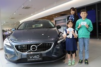 え? 新車無料交換? 4月1日限定、ボルボのキャンペーンを体験にディーラーに出かけた 画像