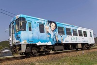 『半分、青い。』車体---岐阜県の明知鉄道にNHK朝ドラのラッピング列車 画像