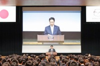 マツダ入社式、小飼社長「変革期を乗り越え、共にマツダの未来を築こう」 画像