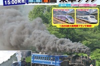 山口線最後のシゴロクに会う…ありがとうC56ツアー 5月6日 画像