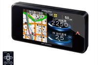 セルスター、GPSレーダー探知機 AR-W53GA 発売　逆走警告や新型取締機への対応強化 画像