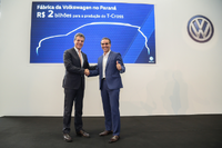 VW、新型コンパクトSUVを生産へ…ブラジル工場に投資 画像