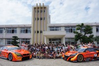小学校にSUPER GT参戦マシンがやってくる、レーシングチームARTAのCSR活動 画像