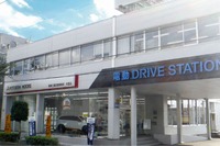 三菱 電動ドライブステーション大宮店、さいたま市指定の「ハイパーエネルギーステーション」へ再整備 画像