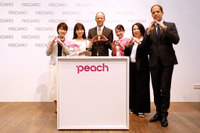 空でもレカロ、LCCもレカロ ピーチが2019年から導入 画像