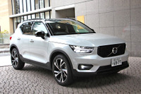 【ボルボ XC40 試乗】本当に「脱ファミリー」を狙っているのか？…岩貞るみこ 画像