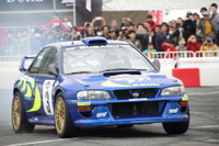 10年ぶり! スバルWRカーがお台場を駆け抜けた…モータースポーツジャパン2018 画像