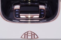 メルセデスマイバッハ、新型車のティザーイメージ…北京モーターショー2018で発表へ 画像