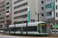 広島電鉄もICカードの「信用降車」を実施へ…グリーンムーバーLEX限定　5月10日から 画像