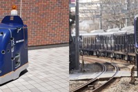 相鉄二俣川駅の清掃にロボット…省力化と清掃品質の向上を目指す 画像