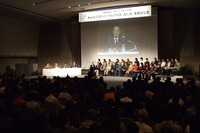 【東京モーターショー07】張会長、初ドライブは「名古屋でコーヒー」 画像