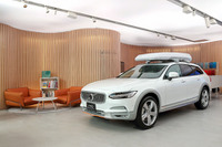ボルボスタジオ青山限定、V90クロスカントリー・オーシャンレースエディションを発売 画像