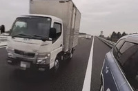 高速道での救援連絡は「安全な場所に避難してから」 JAFが注意を呼びかけ 画像