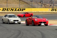 スーパーカーだらけの筑波サーキット、展示&子供限定の同乗試乗を準備…レスポンス ファン感謝デー 画像