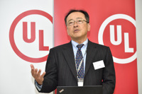 UL Japan の EHV用試験設備、8月に国内初稼働…2018年も自動車関連事業を強化 画像