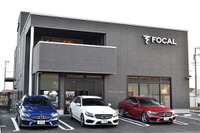 FOCALの「PLUG&PLAY STORE」って何?…オーディオ専門店が変わる! 画像