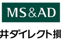 三井ダイレクト損保、ASV割引を新設へ　自動ブレーキ装着車は保険料9％引き下げ 画像