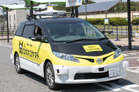 ロボネコヤマト、自動運転車で集荷・配達 藤沢市内で実証実験 画像