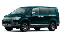 三菱 デリカD:5、アウトドアに最適な特別仕様車「ジャスパー」を設定へ 画像