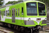 路線記号は「RN」…千葉県の流鉄でも駅ナンバリング 5月以降に実施 画像