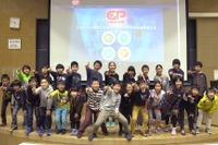 ヤマハ発動機、小学生対象のプログラミング競技会を支援 画像