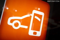 クルマ×スマホのビッグデータで未来を予測! トヨタ、KDDIらが協業 画像